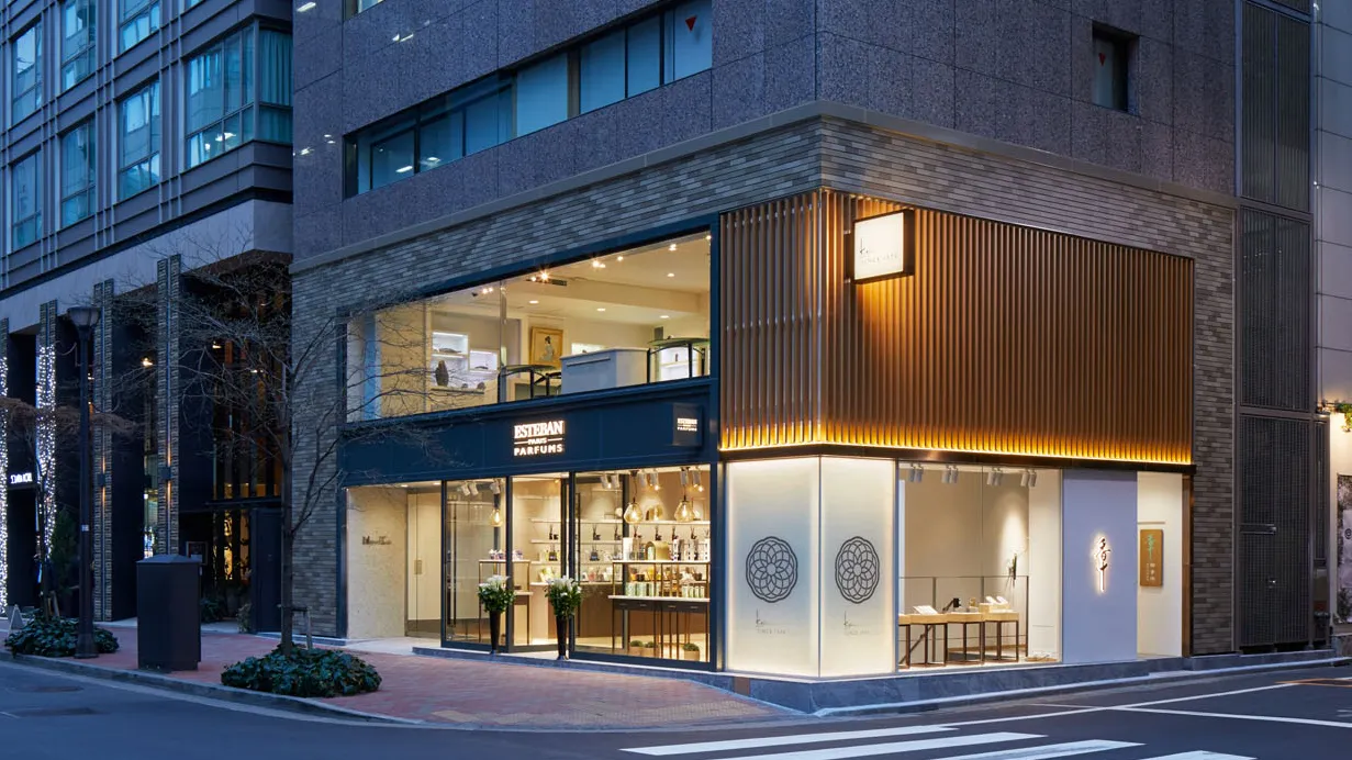 株式会社 日本香堂ホールディングス 本社