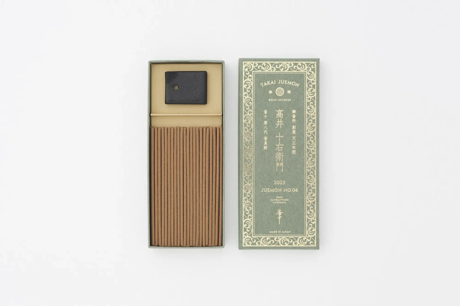 ⾹⼗ 新作お⾹「⾼井⼗右衛⾨（たかいじゅうえもん）2025 No.4」