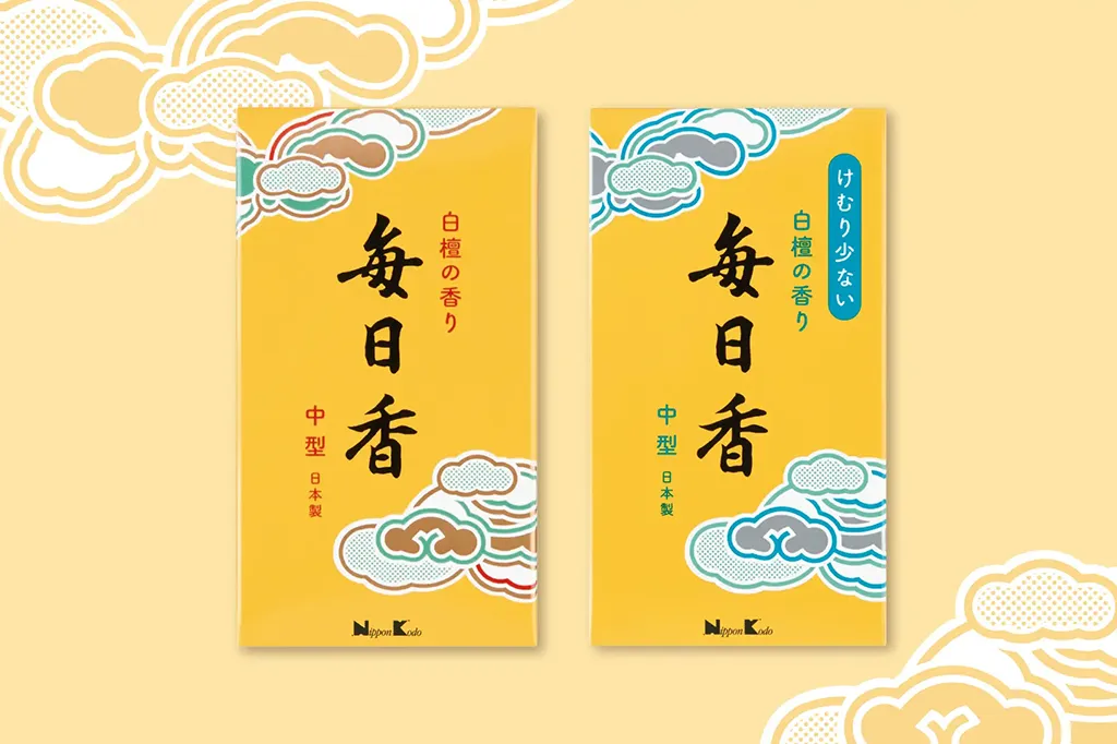 「毎日香」がリニューアル