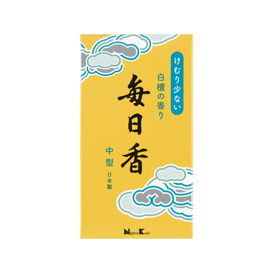 毎日香　けむり少ない（新発売）